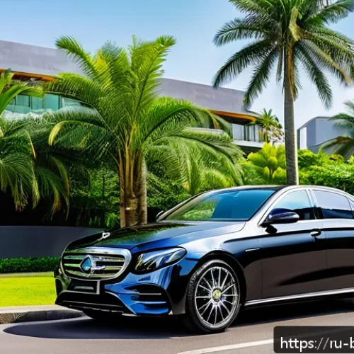 브루나이 수입 자동차 시장 - A sleek and modern Mercedes-Benz E-Class luxury sedan parked on a sunny Brunei city street, surround...